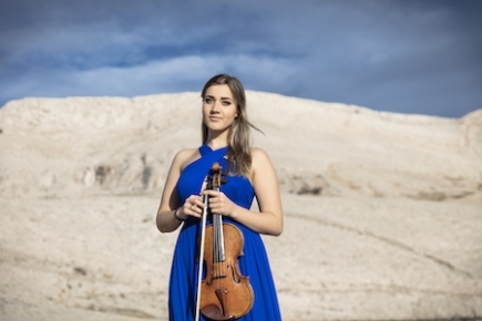 Sara Domjanić, Violine